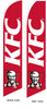 Super Novo Flag & Super Novo Banners - KFC- Flag Only