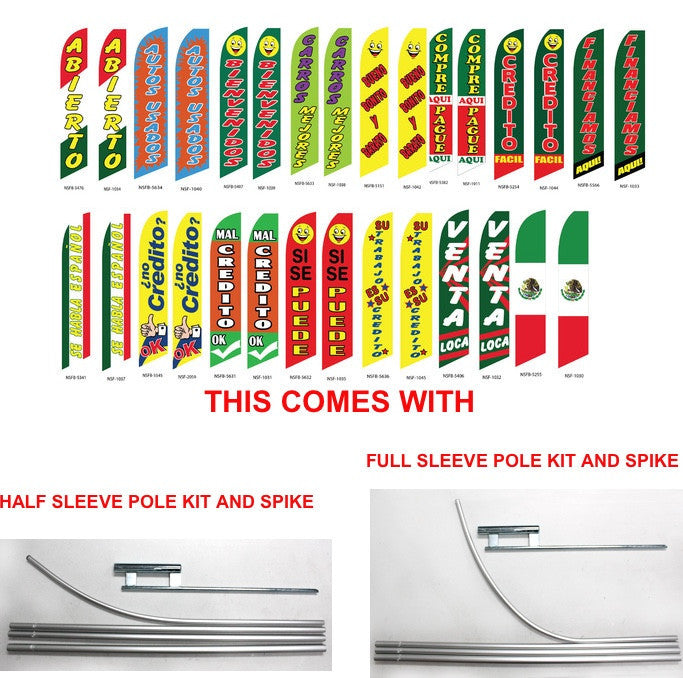 Super Novo Flag & Super Novo Banners - Spanish I - Flag and Pole and Spike